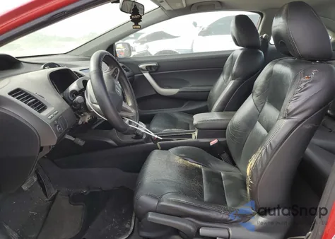 2008 Honda Civic Ex из США, поврежденный, VIN 2HGFG12818H532140